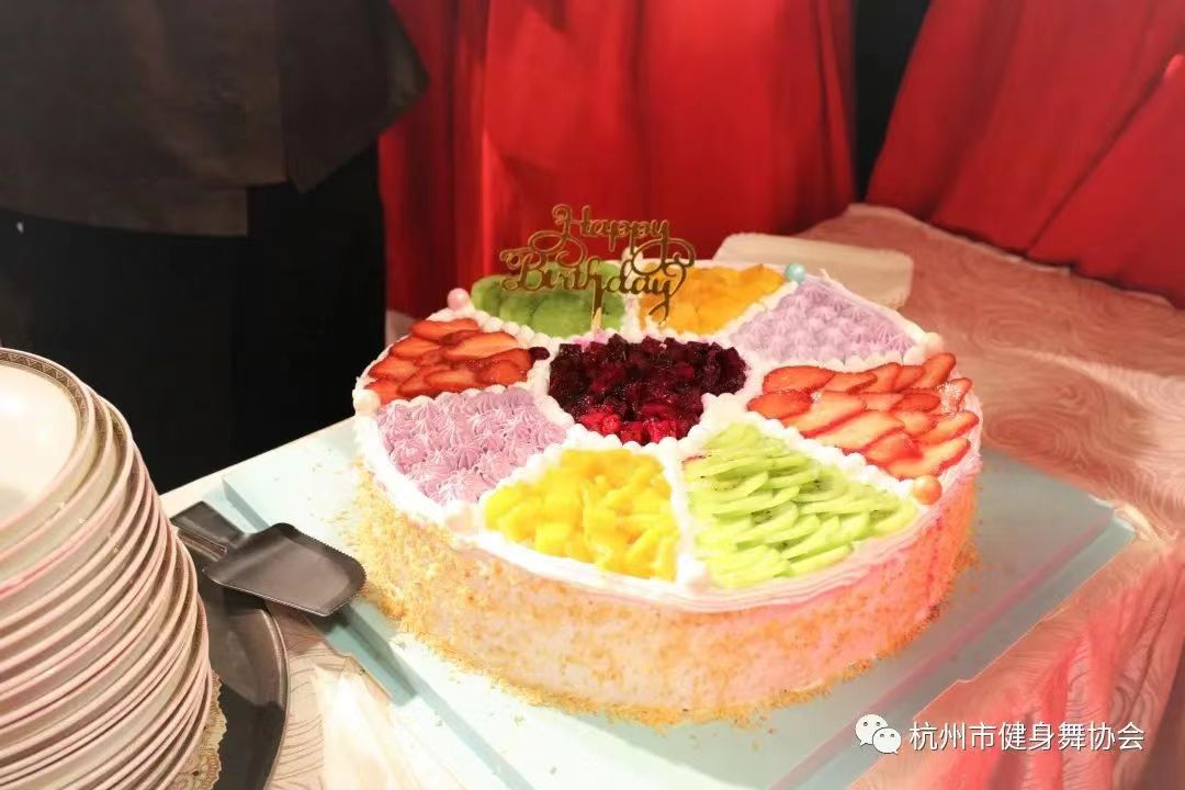 杭州健身舞协会第七届年会
